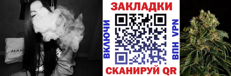 Купить закладку ГАШ  Alpha PVP  Экстази  Мефедрон  Псилоцибиновые грибы  МЕТАМФЕТАМИН  Голицыно