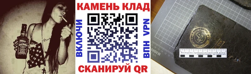 Гашиш гашик  Купить закладки  Голицыно 