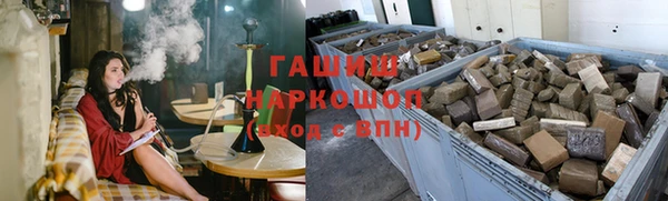 стаф Зеленокумск
