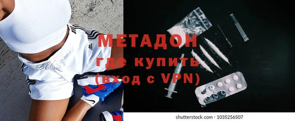 шишки Зеленодольск