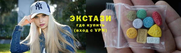 амфетамин Зерноград