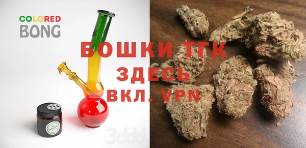 амфетамин Зерноград