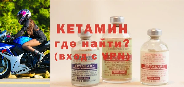 шишки Зеленодольск